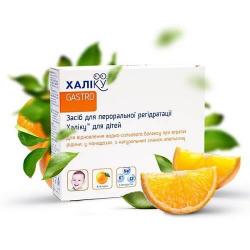 Средство для пероральной регидратации Халику для детей