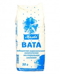 Мальва вата медицинская нестерильная зигзаг, 50 г