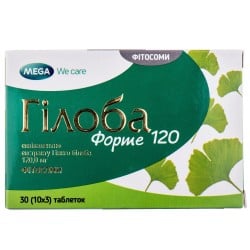 Гилоба Форте таблетки по 120 мг, 30 шт.