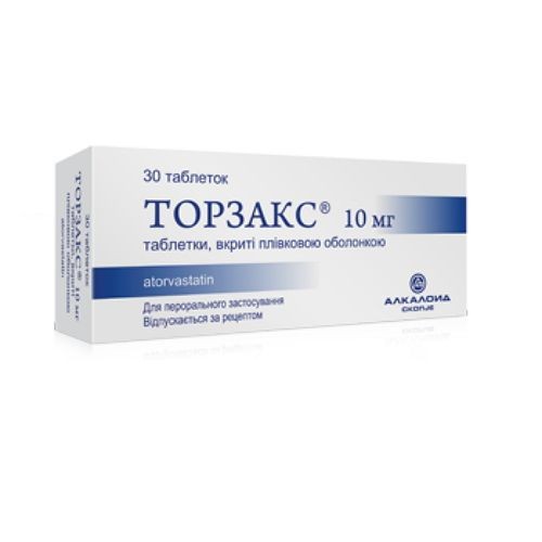 Торзакс 10 мг N30 таблетки