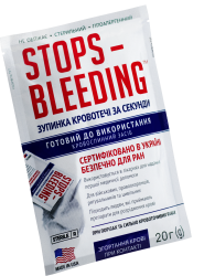 Гемостатичний порошок StopsBleeding 20г