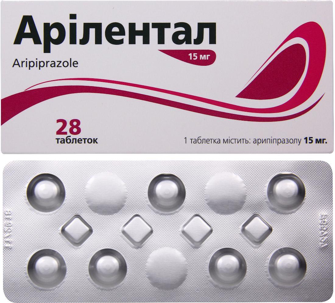 28 таблетка. Таблетки Арилентал аналоги. Таблетки 15 мг. Таблетки 028. Препарат Латуда аналоги.