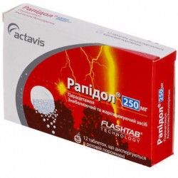 Рапидол таблетки по 250 мг, 12 шт.