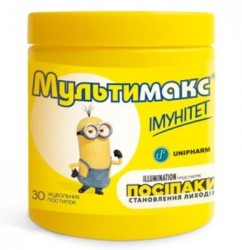 Мультимакс Иммунитет жевательные пастилки, 30 шт.
