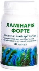 Ламинария форте капсулы, 90 шт.