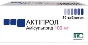 Актипрол 100 мг №30 таблетки