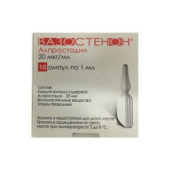 Вазостенон 20 мкг 1 мл №10 концентрат для приготовления раствора для инфузий
