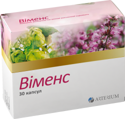 Вименс капсулы по 200 мг, 30 шт.