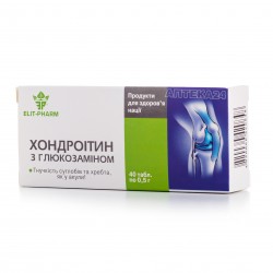 Хондроитин с глюкозамином таблетки для опорно-двигательного аппарата, 40 шт.