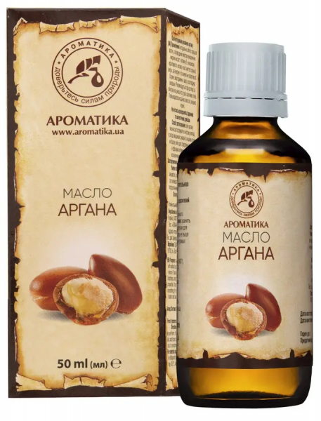 Растительное масло аргана "Ароматика", 50 мл