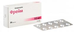 Фрейм 10 мг №30 таблетки