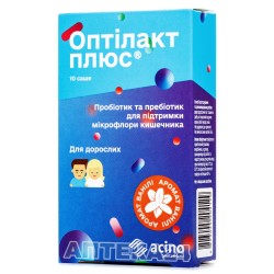 Оптилакт Плюс в саше по 1 г, 10 шт.