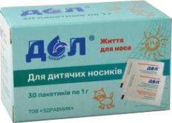 Средство для системы оториноларин для промывания «ДОЛ®» 1 г №30 (рецепт №1)