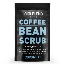 Кофейный скраб Joko Blend Coconut, 200 г