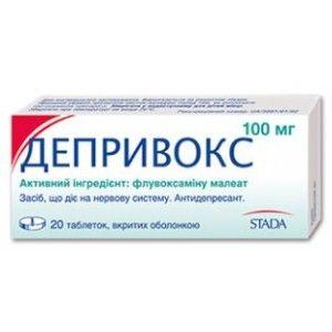 Депривокс 100 мг №20 таблетки