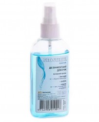 Неостерил спрей, 0,075 л