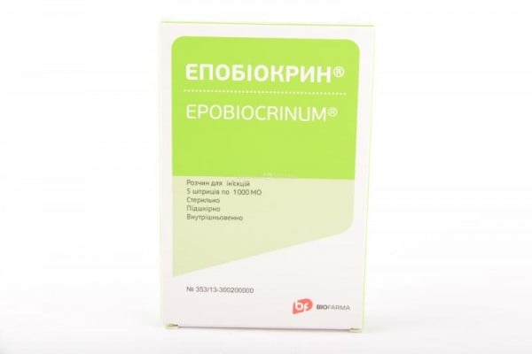 Эпобиокрин раствор для инъекций 4000 МЕ в шприце, 5 шт.