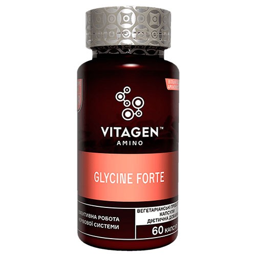 Vitagen (Витаджен) GLYCINE FORTE капсулы, 60 шт.
