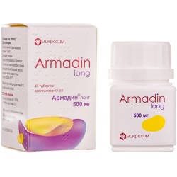 Армадин Лонг таблетки по 500 мг, 40 шт.
