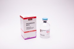 Оксалиплатин-Виста порошок по 5 мг/мл, 100 мг, 1 шт.