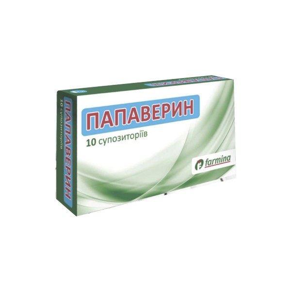 Папаверин суппозитории по 20 мг, 10 шт.