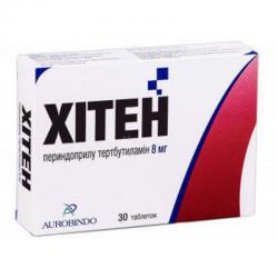 Хитен 8 мг №30 таблетки