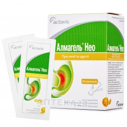 Алмагель Нео суспензия в пакетиках по 10 мл, 20 шт.