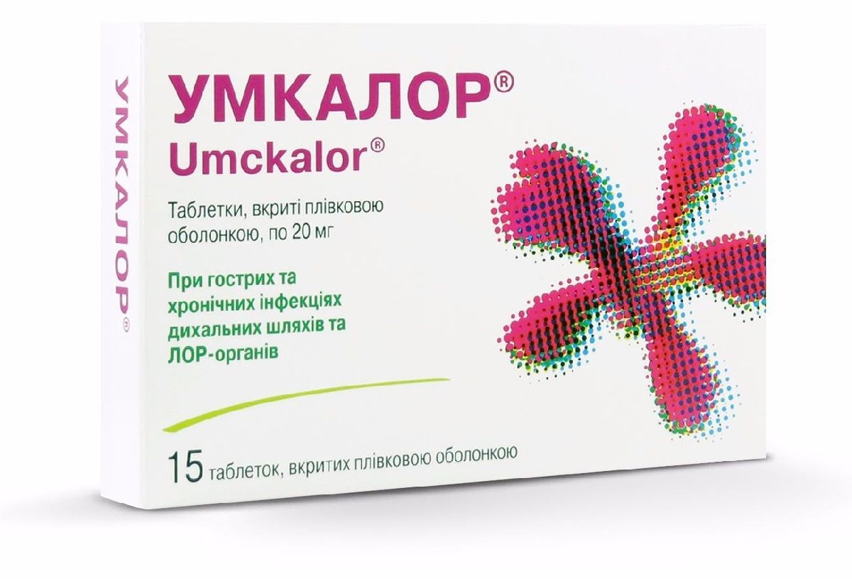 Умкалор таблетки по 20 мг, 15 шт.: інструкція, ціна, відгуки, аналоги .