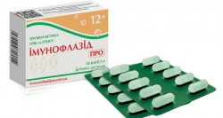 Иммунофлазид Про капсулы для профилактики ОРВИ и гриппа, 30 шт.