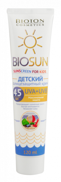 Биосан крем детский солнцезащитный SPF 45, 120 мл