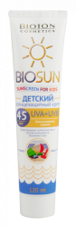 Биосан крем детский солнцезащитный SPF 45, 120 мл