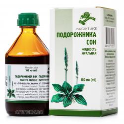Подорожника сок 100 мл