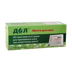 Средство для устройства оторин.для промывания 2 г ДОЛ №30 (рецепт №2)