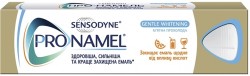 Зубная паста Сенсодин Пронамель в тубе по 75 мл