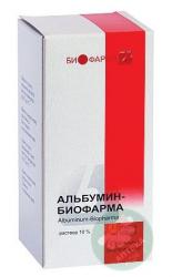 Альбумин донорский 10% 100 мл