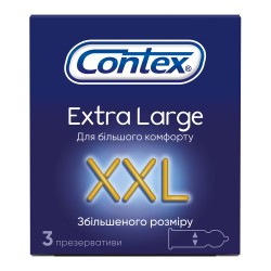 Презервативы Contex (Контекс) Extra Large XXL увеличенного размера, 3 шт.