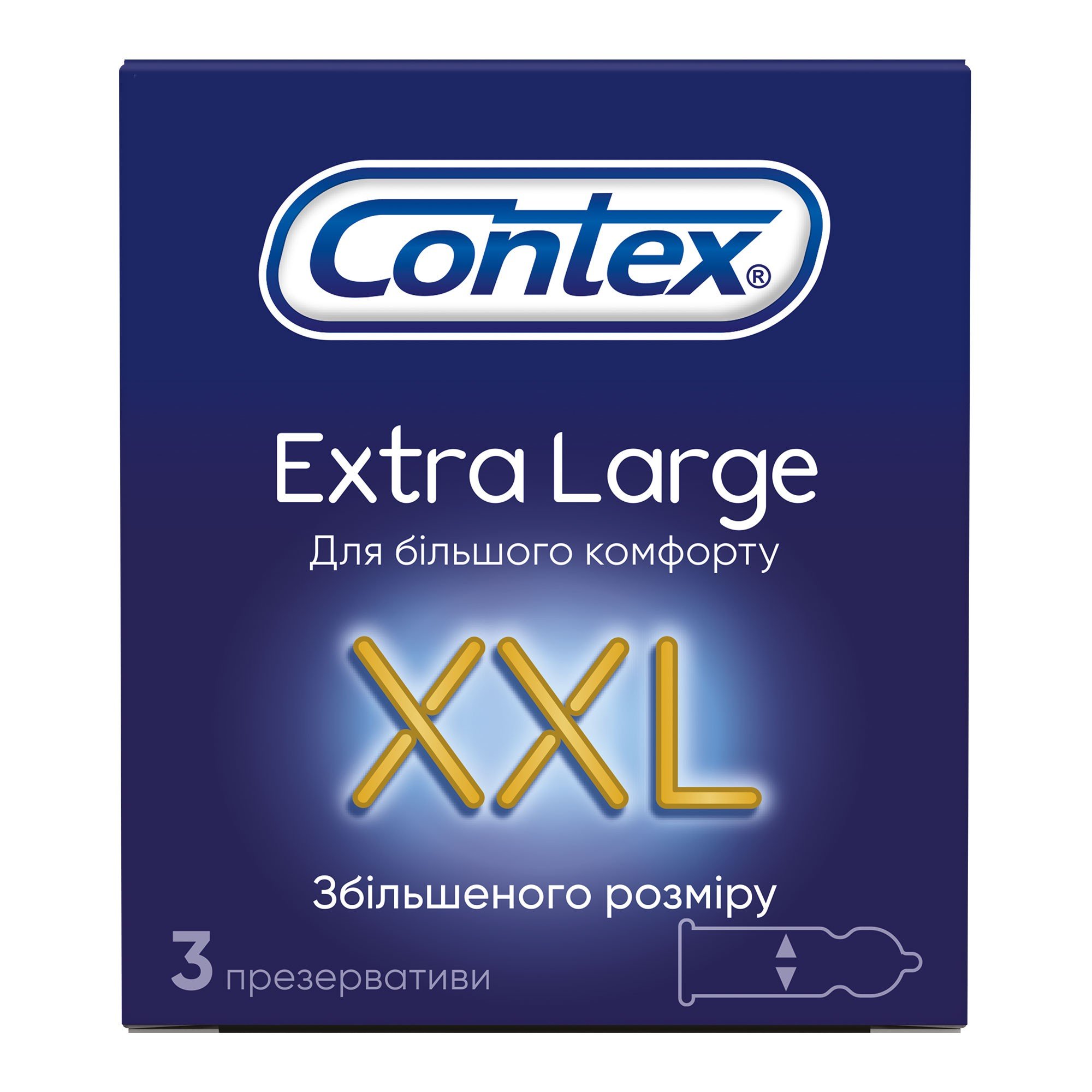 Презервативи Contex (Контекс) Extra Large XXL збільшеного розміру, 3 шт ...