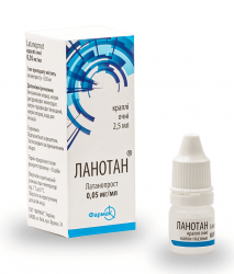 Ланотан капли для глаз, 0,05 мг/мл, 2,5 мл