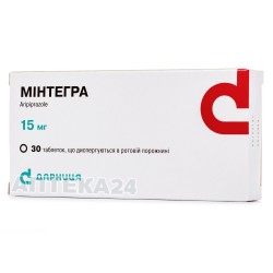 Минтегра таблетки диспергируемые по 15 мг, 30 шт.