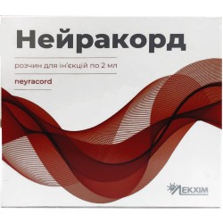 Нейракорд раствор для инъекций по 2 мл, 5 шт.