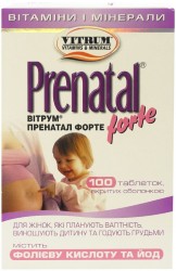 Витрум Пренатал Форте таблетки, 100 шт.