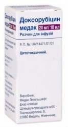 Доксорубицин Медак 2 мг/мл 10 мл (20 мг) N1 порошок для приготовления раствора для инфузий