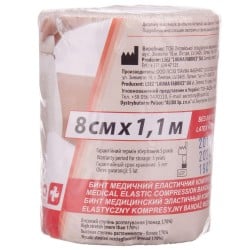 Бинт эластичный медицинский Lauma Latex Free, модель 2, 8 см х 1,1 м