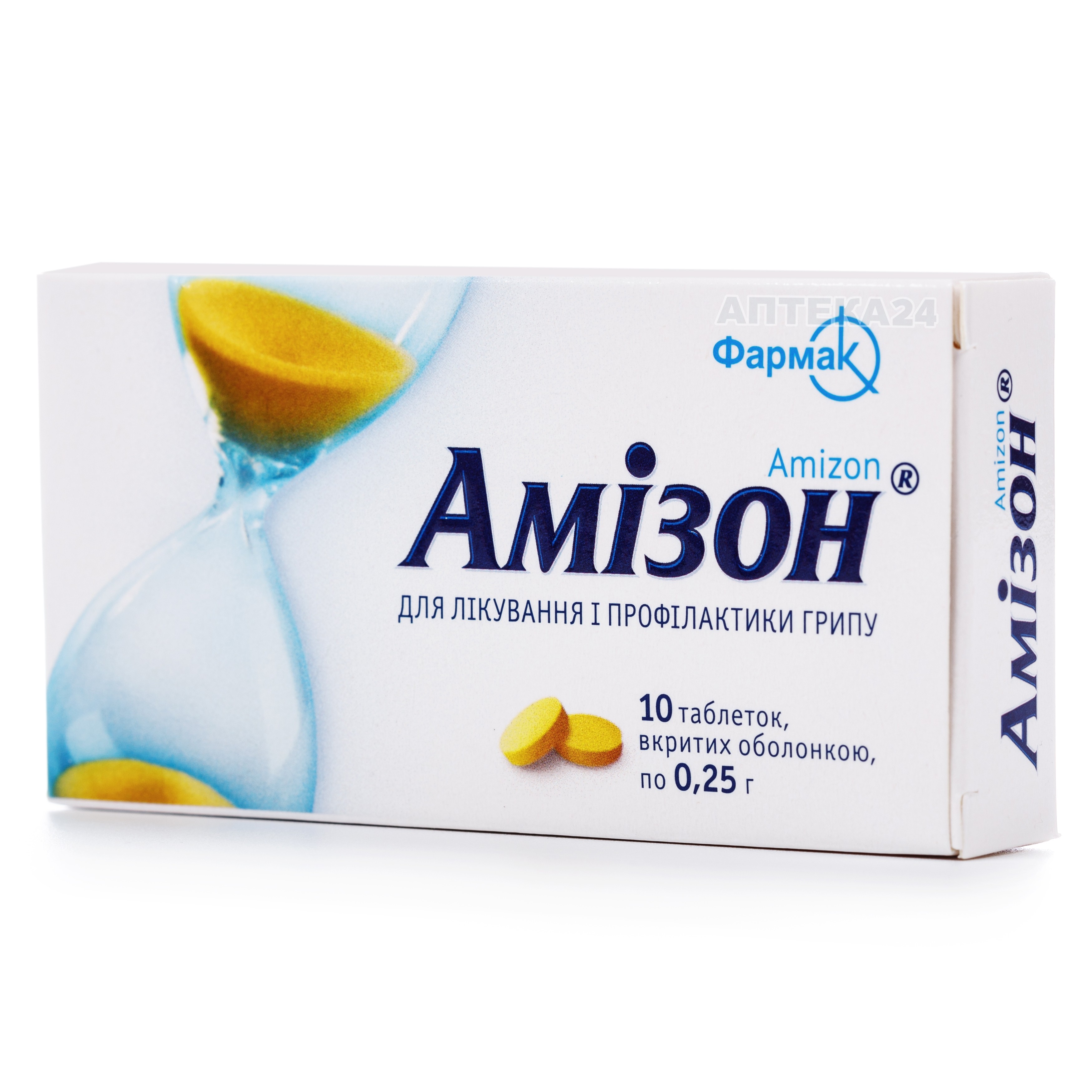 Амізон таблетки по 250 мг, 10 шт.: инструкция, отзывы, аналоги:  .