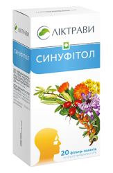 Синуфитол фиточай в фильтр-пакетах по 1,5 г, 20 шт.