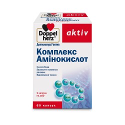 Доппельгерц Актив Комплекс Аминокислот капсулы, 60 шт.