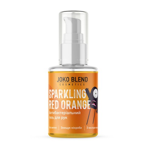 Антисептик для рук Joko Blend Sparkling Red Orange гель, 30 мл