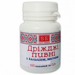 Дрожжи пивные с кальцием и магнием таблетки, 100 шт. - Фармаком