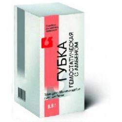 Губка гемостатическая с амбеном 0.8 г