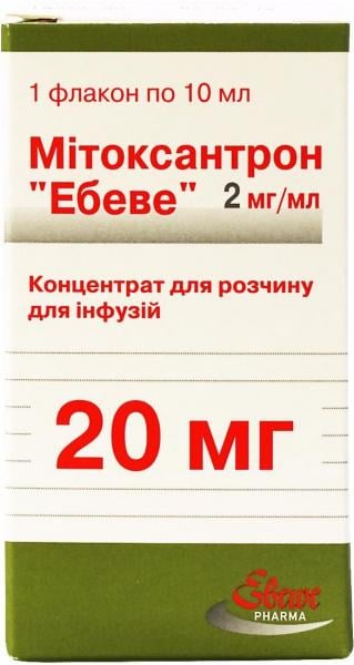 Митоксантрон Эбеве 20 мг 10 мл №1 концентрат